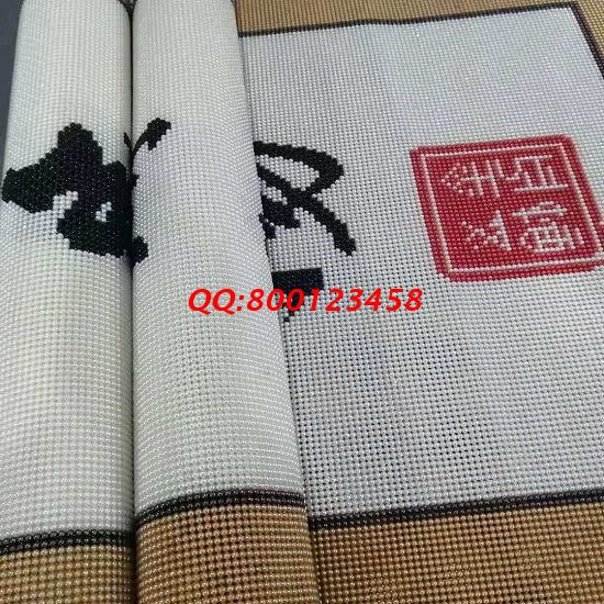 9月6日，選手工之家的勵(lì)志珠珠繡外發(fā)手工活，因?yàn)榇蠹叶剂私膺@個(gè)手工活外發(fā)加工企業(yè)正規(guī)可靠，圖為勵(lì)志珠珠繡成品細(xì)節(jié)實(shí)拍