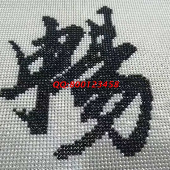 9月6日，選手工之家的勵(lì)志珠珠繡外發(fā)手工活，因?yàn)榇蠹叶剂私膺@個(gè)手工活外發(fā)加工企業(yè)正規(guī)可靠，圖為勵(lì)志珠珠繡成品細(xì)節(jié)實(shí)拍