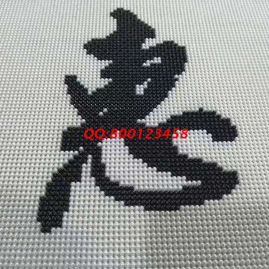 9月6日，選手工之家的勵(lì)志珠珠繡外發(fā)手工活，因?yàn)榇蠹叶剂私膺@個(gè)手工活外發(fā)加工企業(yè)正規(guī)可靠，圖為勵(lì)志珠珠繡成品細(xì)節(jié)實(shí)拍