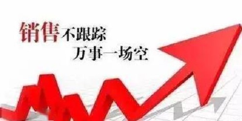 想要成交量穩(wěn)定，做微商的應該學會這三點(圖1)