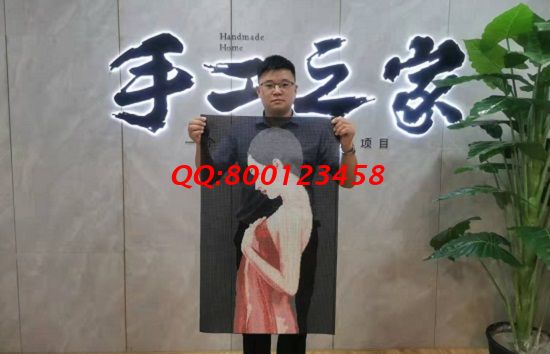 9月17日，想做合格的外發(fā)手工活產(chǎn)品，想象不管用，親自做才行，珠繡拿回家做的手工活很受歡迎，手工之家接待考察合作加工客戶剪影