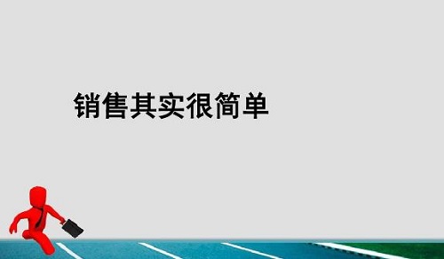 微商要做好朋友圈文案，這4步千萬要掌握(圖2)