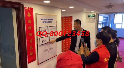 10月10日，加工費(fèi)結(jié)算，這個(gè)正規(guī)手工活外發(fā)加工企業(yè)的手工活代加工項(xiàng)目是這樣的，圖為手工之家優(yōu)秀繡娘培訓(xùn)會(huì)剪影