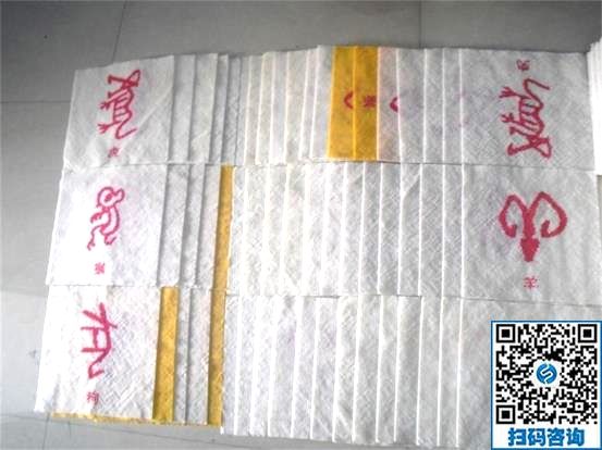 什么手工活可以在家掙錢，還穩(wěn)定常年有活做的？(圖1)