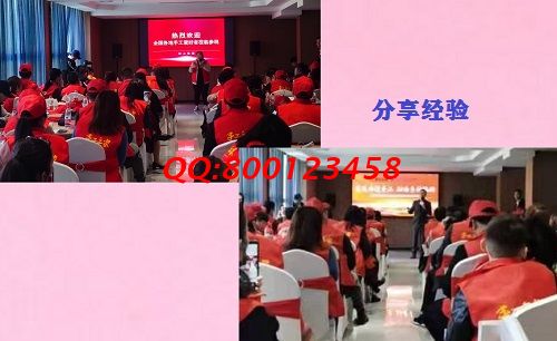 10月12日，簡單好做，珠繡可以寄到家做的手工活對加工人員有什么要求？ 圖為手工之家優(yōu)秀繡娘培訓(xùn)會剪影
