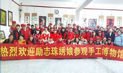 10月12日，簡單好做，珠繡可以寄到家做的手工活對加工人員有什么要求？ 圖為手工之家優(yōu)秀繡娘培訓(xùn)會剪影