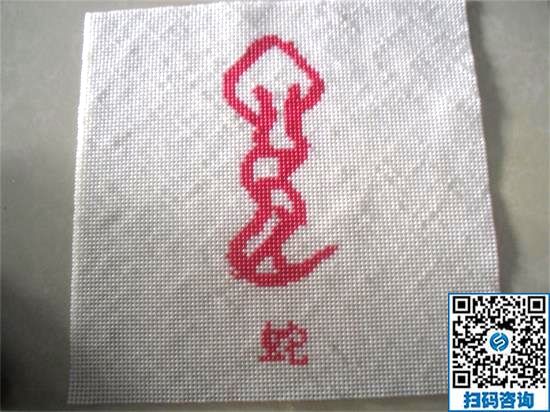 怎么樣才能找到可信的手工活？我想做手工活(圖1)