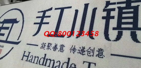 10月22日，正規(guī)手工活外發(fā)加工企業(yè)對加工費結(jié)算都是非常重視的，圖為勵志珠珠繡成品細(xì)節(jié)實拍