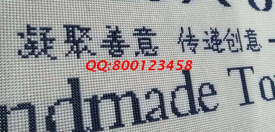 10月22日，正規(guī)手工活外發(fā)加工企業(yè)對加工費結(jié)算都是非常重視的，圖為勵志珠珠繡成品細(xì)節(jié)實拍