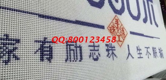 10月23日，可以寄到家做的，在家做手工活掙錢(qián)，大家都選擇手工之家，圖為勵(lì)志珠珠繡成品細(xì)節(jié)實(shí)拍