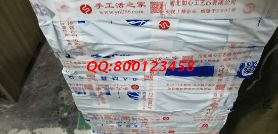 10月24日，正規(guī)手工活外發(fā)加工項(xiàng)目，拿回家做的手工活，選擇老企業(yè)手工之家就對(duì)了，圖為倉儲(chǔ)部日常工作實(shí)拍