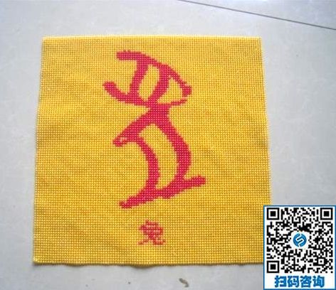 串珠手工活外發(fā)加工，可以拿回家做的手工活兼職(圖1)