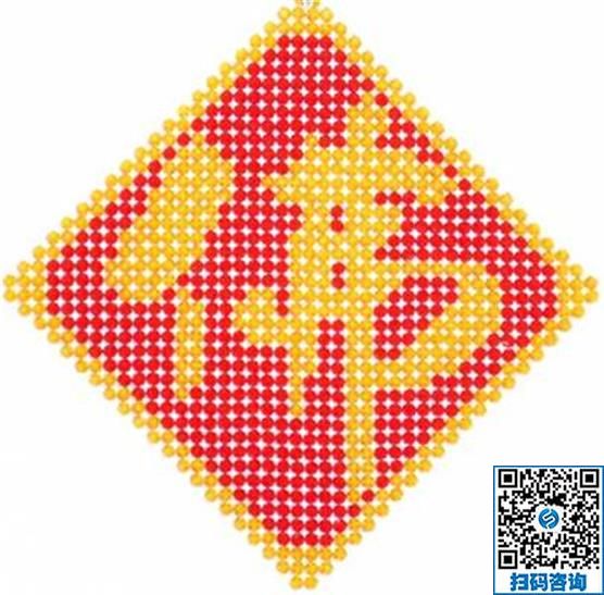 想做手工活，網(wǎng)上的手工活外發(fā)信息是真的嗎？(圖1)