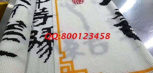 11月13日，想接正規(guī)廠家的手工活，珠繡串珠手工活外發(fā)加工項目是真實可靠的，圖為勵志珠珠繡成品細節(jié)實拍
