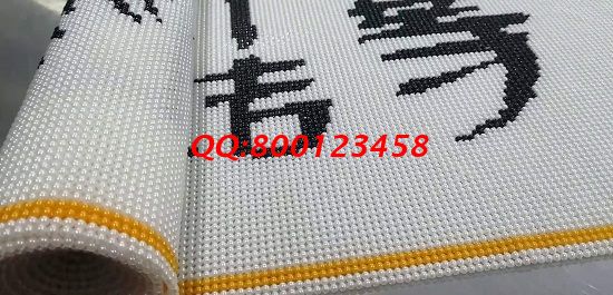 11月21日，想做手工活掙錢，可以寄到家做的手工活，就來手工之家這個可靠溫馨的大家庭，圖為勵志珠珠繡成品細節(jié)實拍