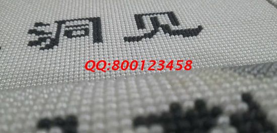 12月7日，找手工活做，找?guī)Щ丶易龅氖止せ钜?guī)手工活加工項目，就選手工之家，圖為勵志珠珠繡（訂制）成品細節(jié)實拍(圖4)