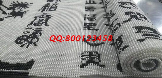12月14日，年終歲末，找手工活做，在家做手工活掙錢，這個寄到家做的手工活外發(fā)加工項目很不錯，圖為勵志珠珠繡成品細節(jié)實拍(圖1)