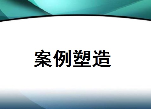 做微商，要做好銷售，這兩點很重要(圖2)