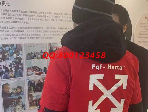 2月20日，純手工活外發(fā)加工項目，長期穩(wěn)定，勵志珠珠繡串珠外發(fā)手工活是家庭手工加工活，圖為手工之家接待考察合作加工客戶剪影