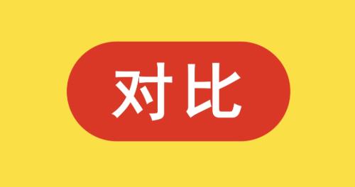 防騙在行動，手工之家告訴大家，網(wǎng)上找手工活如何防騙，大家一定要看