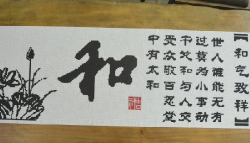 5月18日，手工活接單平臺(tái)，可靠的手工活外發(fā)，零工經(jīng)濟(jì)下，手工之家的珠繡串珠手工活怎么樣？圖為勵(lì)志珠珠繡手工成品剪影
