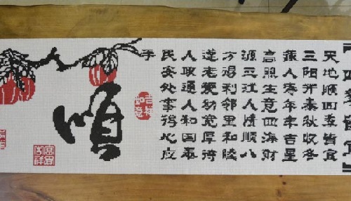 5月18日，手工活接單平臺(tái)，可靠的手工活外發(fā)，零工經(jīng)濟(jì)下，手工之家的珠繡串珠手工活怎么樣？圖為勵(lì)志珠珠繡手工成品剪影