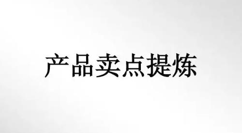 要做好微商、網(wǎng)商，這些知識(shí)要懂得，才能做得更好(圖1)