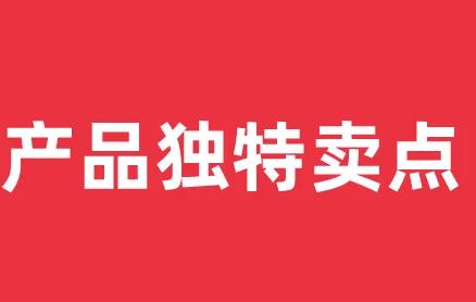 要做好微商、網(wǎng)商，這些知識(shí)要懂得，才能做得更好(圖2)