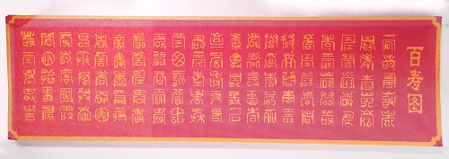 5月26日，純手工活代加工，網(wǎng)上接手工活的平臺(tái)，哪里人能做手工之家的珠繡串珠手工活？圖為勵(lì)志珠珠繡手工產(chǎn)品剪影