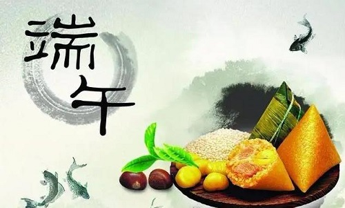 端午粽飄香，居家珠繡忙------手工之家給大家送端午祝福