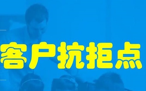 微商成功有訣竅，教你四步話術搞定生意(圖3)