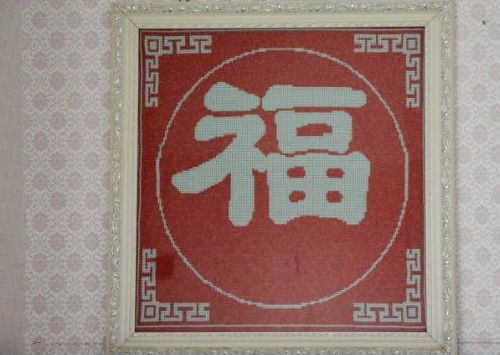 6月19日，可以在家做的手工活，正規(guī)外發(fā)手工活，手工之家企業(yè)和珠繡手工活都好才行，圖為勵(lì)志珠珠繡手工產(chǎn)品剪影