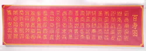 居家兼職選擇做珠繡外發(fā)手工活，常年賺錢無憂(圖1)