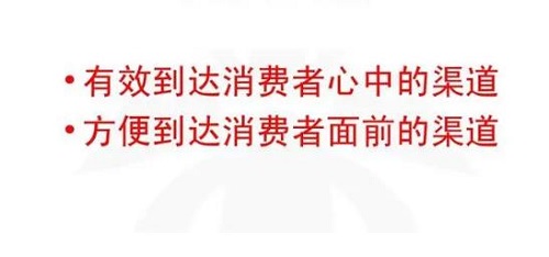 消費(fèi)者，要的就是便捷、產(chǎn)品價值 --- --- 記手工之家成品銷售新平臺