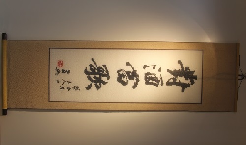 8月8日，手工活外發(fā)加工，可靠的手工活外發(fā)，成為手工之家的加工人員，這里企業(yè)正規(guī)、手工好做，圖為勵志珠珠繡串珠手工產(chǎn)品剪影