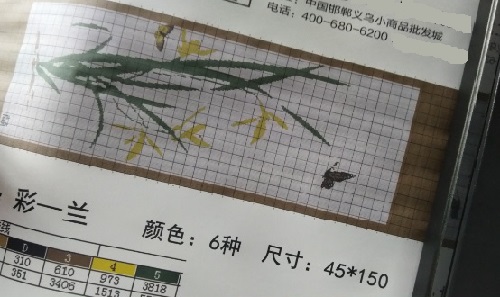 8月12日， 在家做的手工活正規(guī)平臺，在家做手工兼職，大家喜歡手工之家是因為了解和信任，圖為勵志珠珠繡串珠手工材料相關(guān)剪影 