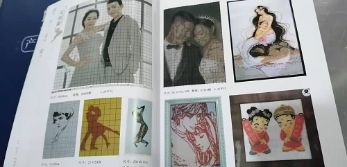 8月17日，純手工活外發(fā)加工，在家做手工活，善于總結、善于學習、善于創(chuàng)新，手工之家與加工人員攜手前行，圖為勵志珠珠繡手工產品手冊剪影