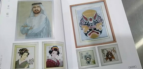 8月17日，純手工活外發(fā)加工，在家做手工活，善于總結、善于學習、善于創(chuàng)新，手工之家與加工人員攜手前行，圖為勵志珠珠繡手工產品手冊剪影