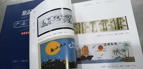 8月17日，純手工活外發(fā)加工，在家做手工活，善于總結、善于學習、善于創(chuàng)新，手工之家與加工人員攜手前行，圖為勵志珠珠繡手工產品手冊剪影