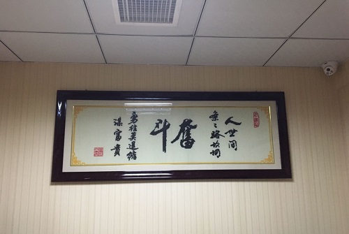 9月9日，中秋來了，拿回家做的手工活，代加工手工活，手工之家的珠繡手工讓人喜歡的地方很多，圖為勵(lì)志珠珠繡串珠手工產(chǎn)品剪影