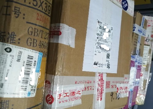 9月22日，純手工活外發(fā)加工項(xiàng)目，手工活兼職，選擇手工之家的加工人員了解的途徑有些不同，圖為成品倉庫今日待檢手工產(chǎn)品剪影