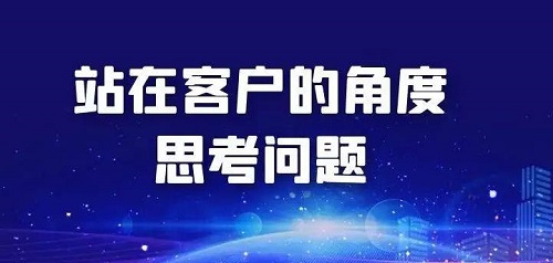 微商要想多掙錢(qián)，就要掌握這幾個(gè)成交技巧(圖2)