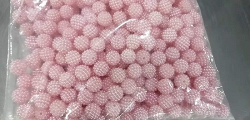 11月24日，帶回家做的手工項(xiàng)目，居家靈活就業(yè)的好副業(yè)，手工之家堅(jiān)持事業(yè)和方向很正確，圖為勵(lì)志珠珠繡串珠手工材料剪影