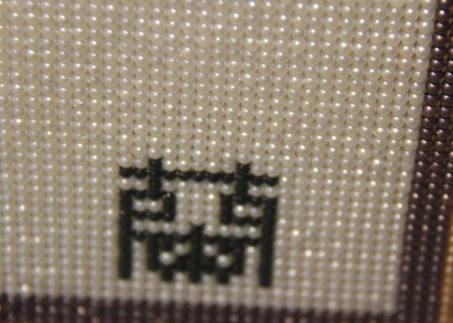 11月28日，想做手工掙錢(qián)，帶回家做的手工項(xiàng)目，靈活就業(yè)還是居家創(chuàng)業(yè)都能選手工之家，圖為勵(lì)志珠珠繡串珠手工產(chǎn)品剪影