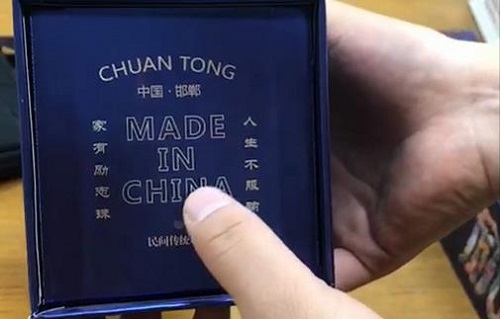 12月2日，在家做手工副業(yè)，可以拿回家做的手工項目，手工之家老平臺是很多人的信心和選擇，圖為勵志珠珠繡串珠手工產(chǎn)品及外包裝剪影