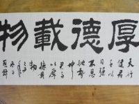 5月19日，接手工活訂單的平臺，手工外包發(fā)布平臺，手工之家的珠繡串珠手工產品這么豐富，圖為勵志珠珠繡串珠手工產品剪影
