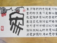 5月18日，手工活接單平臺，可靠的手工活外發(fā)，零工經濟下，手工之家的珠繡串珠手工活怎么樣？圖為勵志珠珠繡手工成品剪影