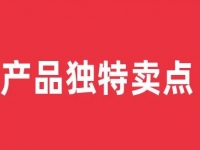 要做好微商、網(wǎng)商，這些知識要懂得，才能做得更好