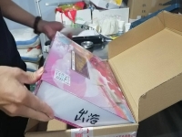 9月26日，寄到家做的手工活，代加工手工活，手工之家的合作方式滿足加工人員的需要，圖為勵志珠珠繡手工材料倉庫工作人員剪影