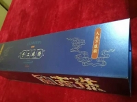 8月14日，拿回家做的手工活，手工兼職招聘帶回家做，努力了才會(huì)有收獲，手工之家與加工人員一直都在進(jìn)步和成長，圖為勵(lì)志珠珠繡手工產(chǎn)品一款外包裝剪影